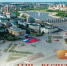 Олег Николаев поздравляет с Днём Республики - Чувашский ГАУ