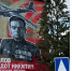 Ядрин украсил первый мурал из проекта «Родные имена малой Родины» - ГТРК Чувашия