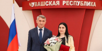 Главная картинка новости: В Чувашии вручили государственные и региональные награды жителям республики - ChuvashiaNews.Ru
