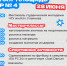 День молодежи вместе с ЧувГУ: гостей ждет настоящий праздник - ЧГУ им. И.Н. Ульянова