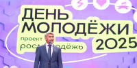 День молодежи: Олег Николаев о знаниях, новых возможностях и будущем города Чебоксары - Государственный аграрный университет