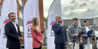 Максим Варлашкин поздравил горожан с Днем Республики - Собрание депутатов