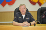 JPG Файл