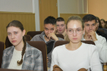 JPG Файл