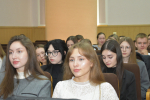JPG Файл