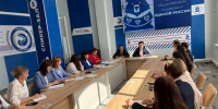 Молодёжная политика — в фокусе внимания - Единая Россия