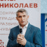 «Единая Россия» присоединилась к сбору подписей в поддержку выдвижения Олега Николаева Главой Чувашии - Единая Россия