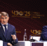 Нажмите для предварительного просмотра изображения - Газета Республика