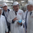 Нажмите для предварительного просмотра изображения - Газета Республика