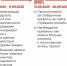 - Инициатива приветствуется: - Газета Грани