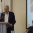 Нажмите для предварительного просмотра изображения - Газета Республика