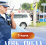 День ГИБДД - Олег Николаев поздравил с Днем Госавтоинспекции:  Глава Чувашии Олег Николаев - Газета Грани