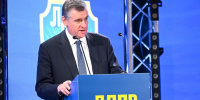 ЛДПР предложила бесплатно выдавать землю семьям после десяти лет брака - ЛДПР