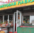 Фото автора - Когда не хватает солнца: - Газета Грани
