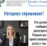 Межевание участка: ключ к быстрой регистрации дома по наследству - ИА Чувашинформ
