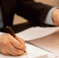Жительница Чебоксар незаконно прописала шестерых иностранцев - ГТРК Чувашия