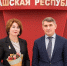Главная картинка новости: В Чувашии назначили нового министра здравоохранения - ChuvashiaNews.Ru