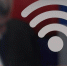 В Чувашии создадут интерактивную карту Wi-Fi-доступа для жителей - Администрация Калининского района