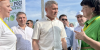 «Зелёное золото» – праздник для всех - Газета Чебоксарские новости