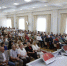 Выступление С. Артамонова - Чувашия к 2030 году планирует рост ВРП до 1 трлн рублей:  Векторы развития: о настоящем и будущем - Газета Грани