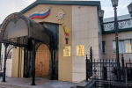 В Цивильском округе возбуждено уголовное дело по факту травмирования работника сельскохозяйственного предприятия