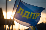 День металлурга