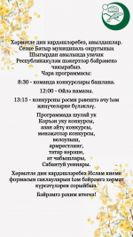 Click to enlarge image 5qVJffhUN5PBO69B0rSLGUOYl9vk-McnUog-GCrrUg9cUs2EPxCB6i-FmyFRXnADC3UpgH3P0MlXC5_v9OJXs8Zp.jpg