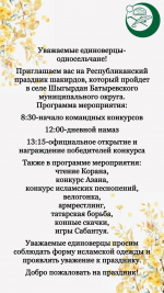 Click to enlarge image fQMY6GWoZ_Hct6TmYPgdmOGeUrrUaIyeWwEUrkFXnBhfMe2kw4eqf_o5odDWAC9F-BXEbSIVZcnmD2q8iTuXsndr.jpg