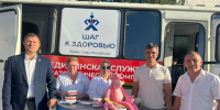 «Шаг к здоровью»: Анатолий Павлов и Максим Ладилов приняли участие в проекте Главы Чувашии Олега Николаева - Собрание депутатов