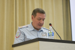 JPG Файл