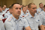 JPG Файл