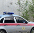 Главная картинка новости: Чебоксарца задержали по подозрению в распространении запрещенных веществ - ChuvashiaNews.Ru