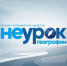 Проведите свой «НЕурок географии» - Министерство природных ресурсов