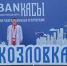 photo_2025-07-25_11-33-13.jpg - УФСИН по Чувашской Республике