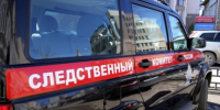 СУ СКР по Чувашии возбуждено уголовное дело в отношении группы лиц, занимавшейся мошенничеством в сфере страхования - Следственное управление