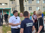 В проекте «НИМЕ — Народный бюджет» принимают участие жители ул. 139-й Стрелковой Дивизии