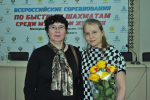 Давыдова10
