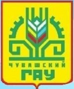 В Чувашском ГАУ будут организованы курсы повышения квалификации учителей в рамках проекта "Кадры в АПК"
