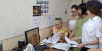 В Цивильском округе все образовательные организации к учебному году готовы - Общероссийский профсоюз образования