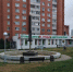 При содействии квартального уполномоченного в Чебоксарах отремонтирован фонтан «Часы» - Администрация Калининского района
