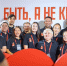 В Чебоксарах состоялась встреча с полуфиналистами Всероссийского конкурса наставников «Быть, а не казаться!-2025» - Управление образования