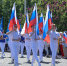 9 августа по всей России пройдут спортивные шествия общероссийского общественного движения «Здоровое Отечество» - Министерство по физкультуре и спорту