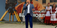 Виктор Горбунов поздравил коллектив АО "ТУС" с Днем строителя - Единая Россия