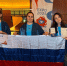 - Школьники из Чувашии завоевали серебряную медаль на выставке изобретателей в Японии:  Знай наших! - Газета Грани