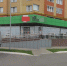 JPG Файл - ОМВД Чувашской Республики