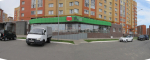 JPG Файл