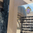 Главная картинка новости: Экс-сотрудница полиции в Чебоксарах обманула граждан на 8 миллионов рублей - ChuvashiaNews.Ru