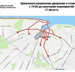 На День города в Чебоксарах перекроют дороги