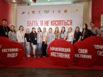 В Чувашии завершился полуфинал Всероссийского конкурса «Быть, а не казаться»