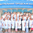 Центральной городской больнице исполнилось 65 лет! - Чебоксары.ру